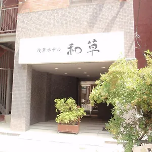 https://asakusa-wasou.alltokyohotels.com